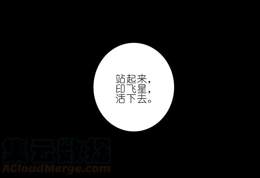 222 第93页