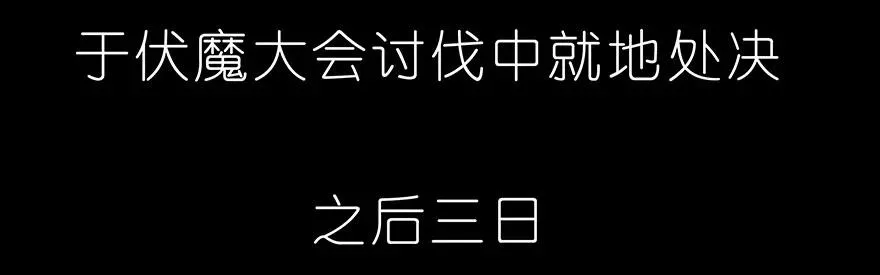 222 第95页