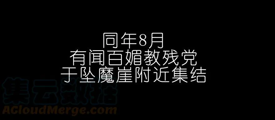 222 第97页