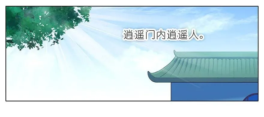 310 第4页