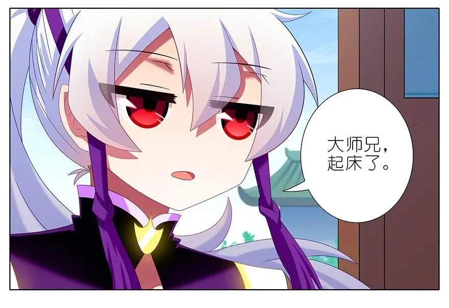 310 第16页