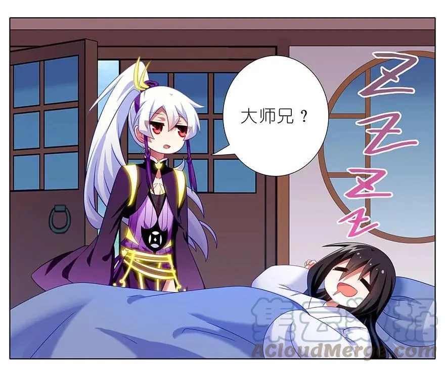 310 第17页
