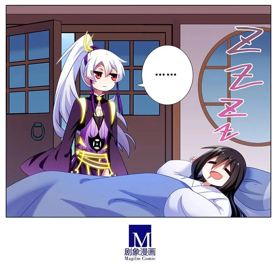 310 第18页