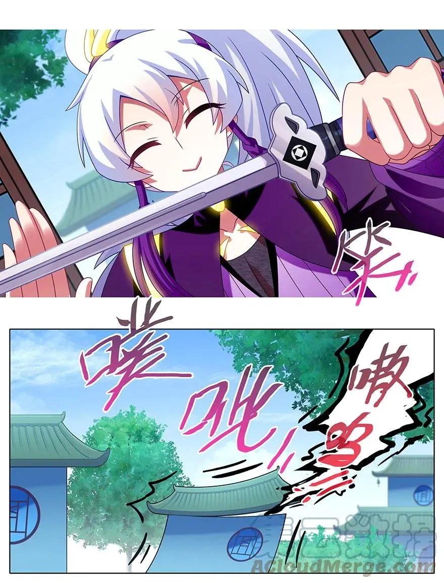 310 第19页