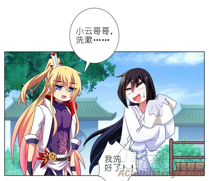 310 第25页