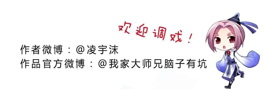 310 第32页
