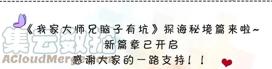 310 第33页