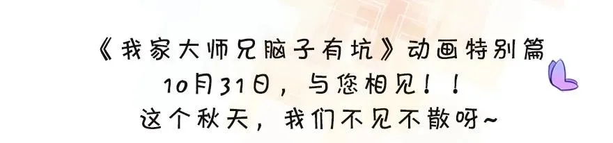 310 第34页