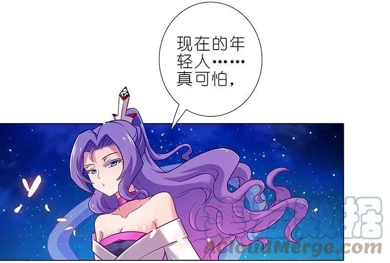 283 第6页