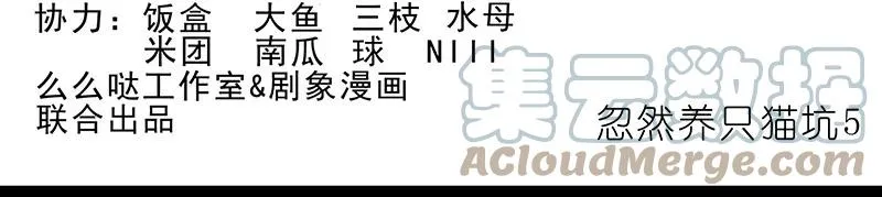 283 第11页