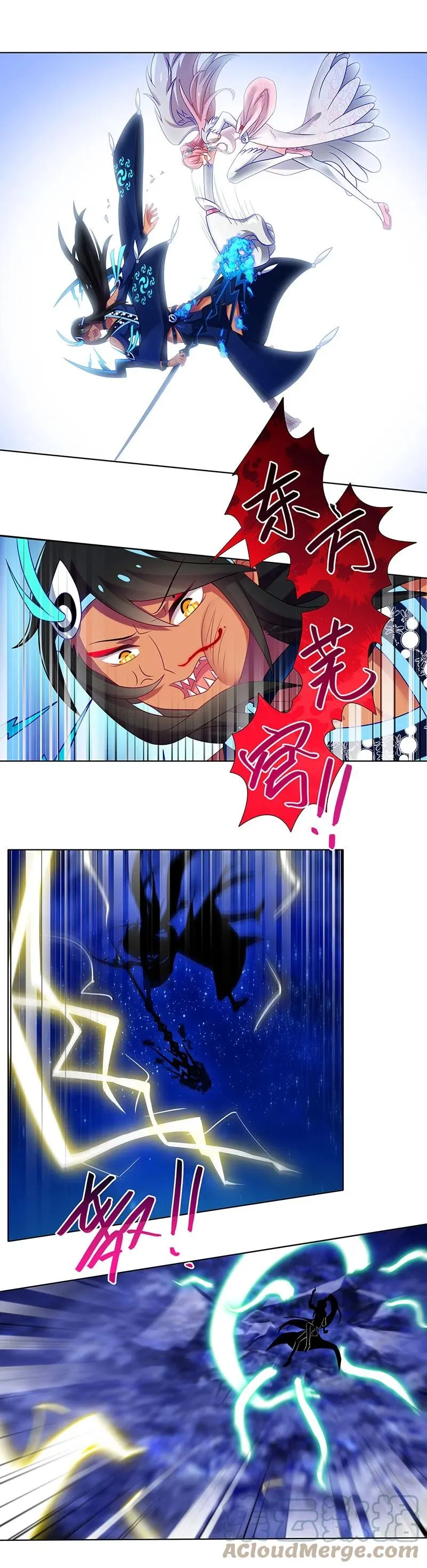 281 第19页