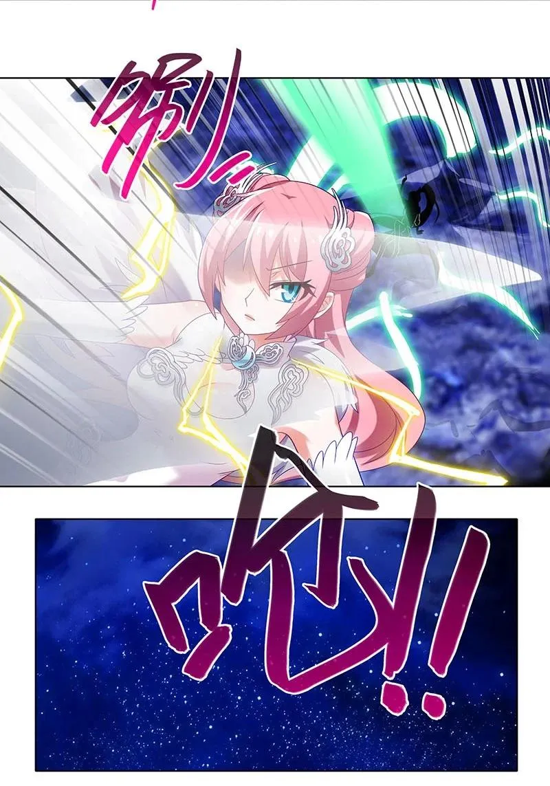 281 第22页