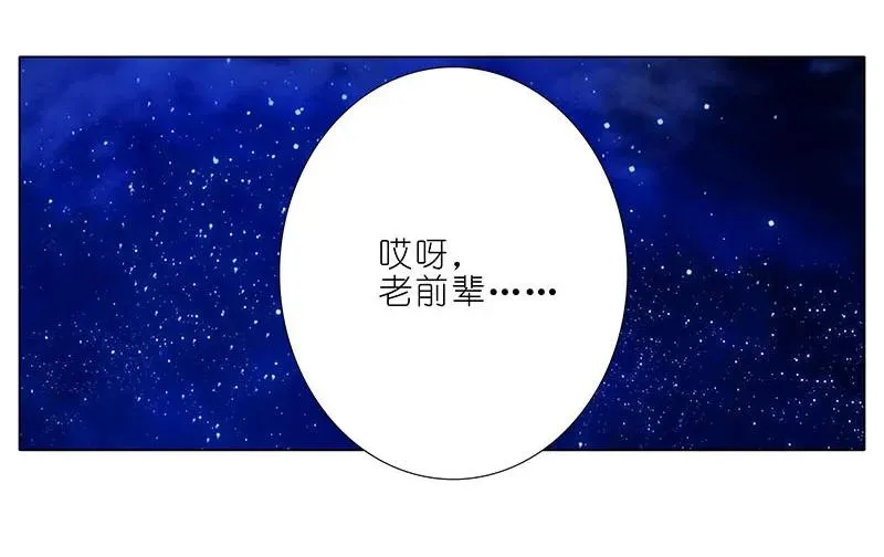 281 第26页