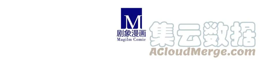 277下 第8页