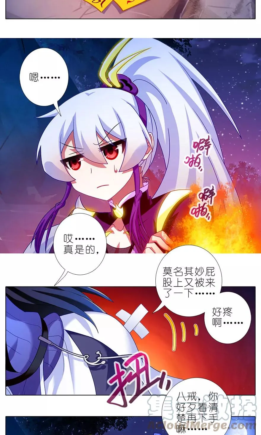323 第2页