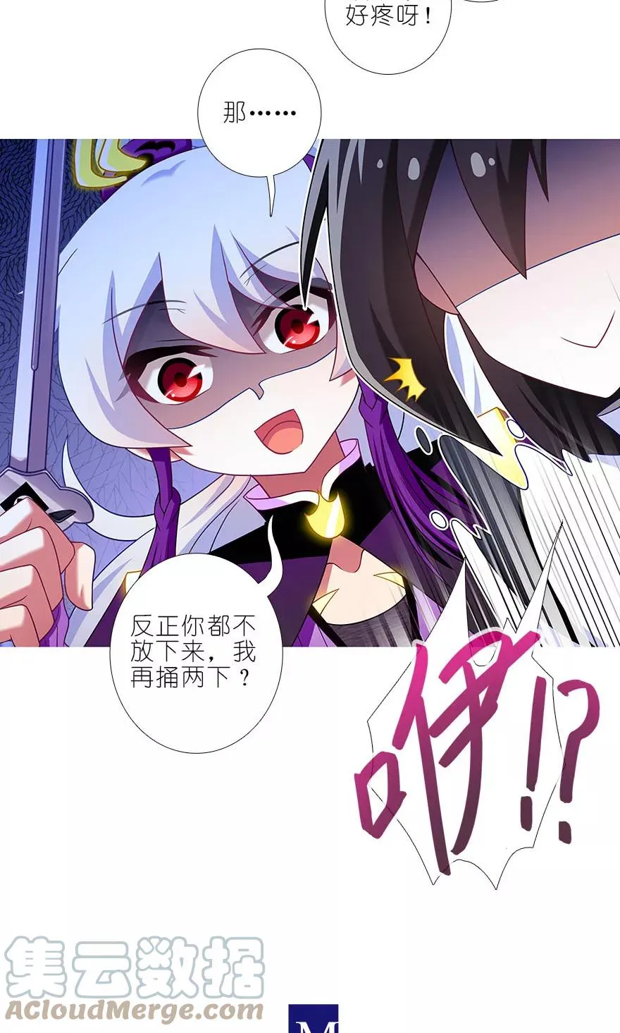 323 第4页