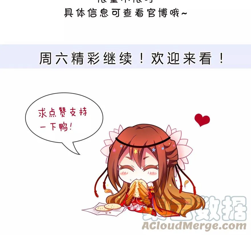 323 第12页