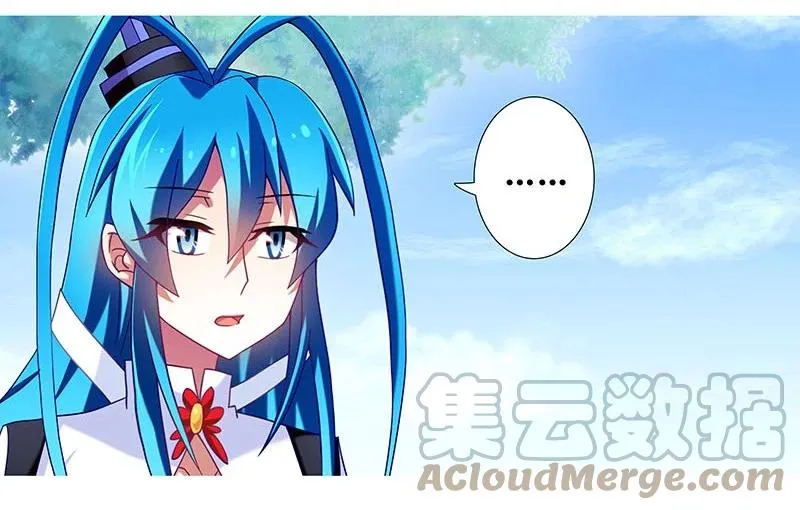 269 第5页