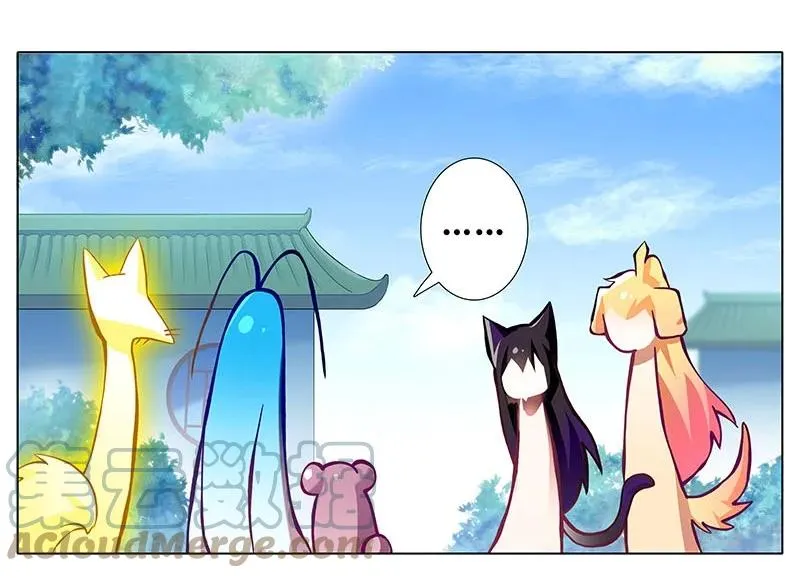 269 第7页