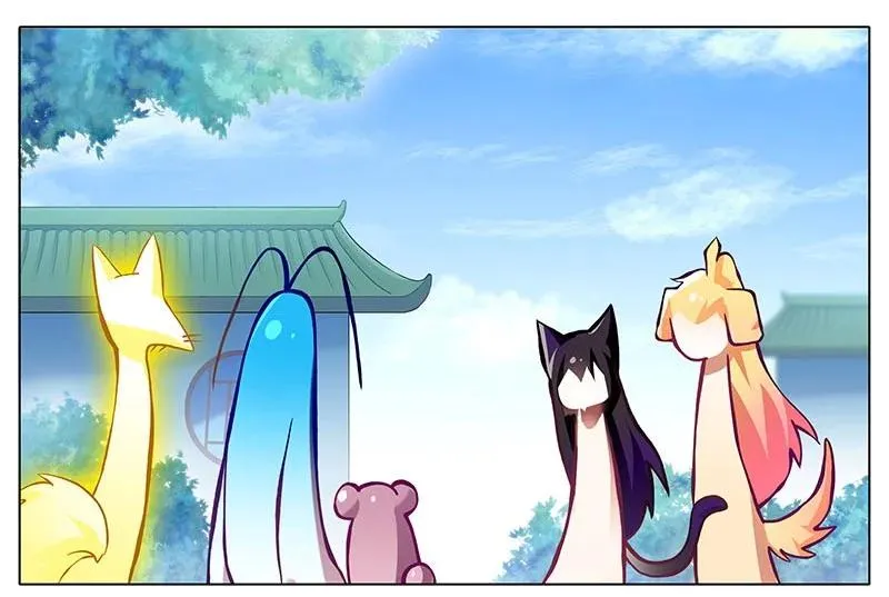 269 第8页