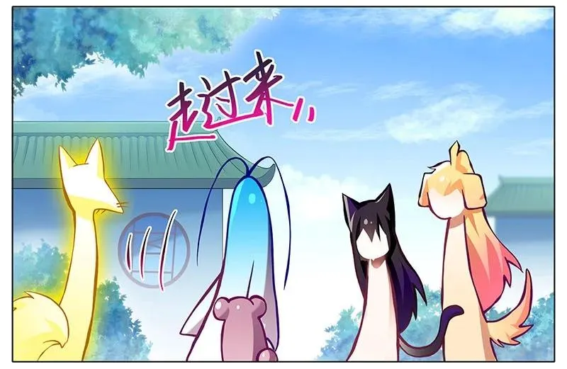269 第12页