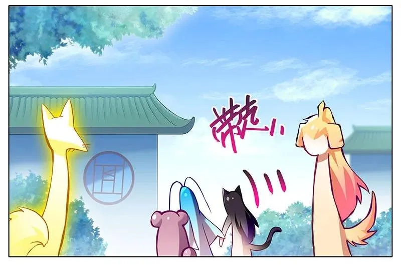 269 第14页