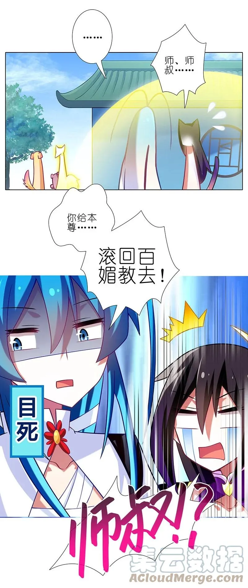 269 第19页
