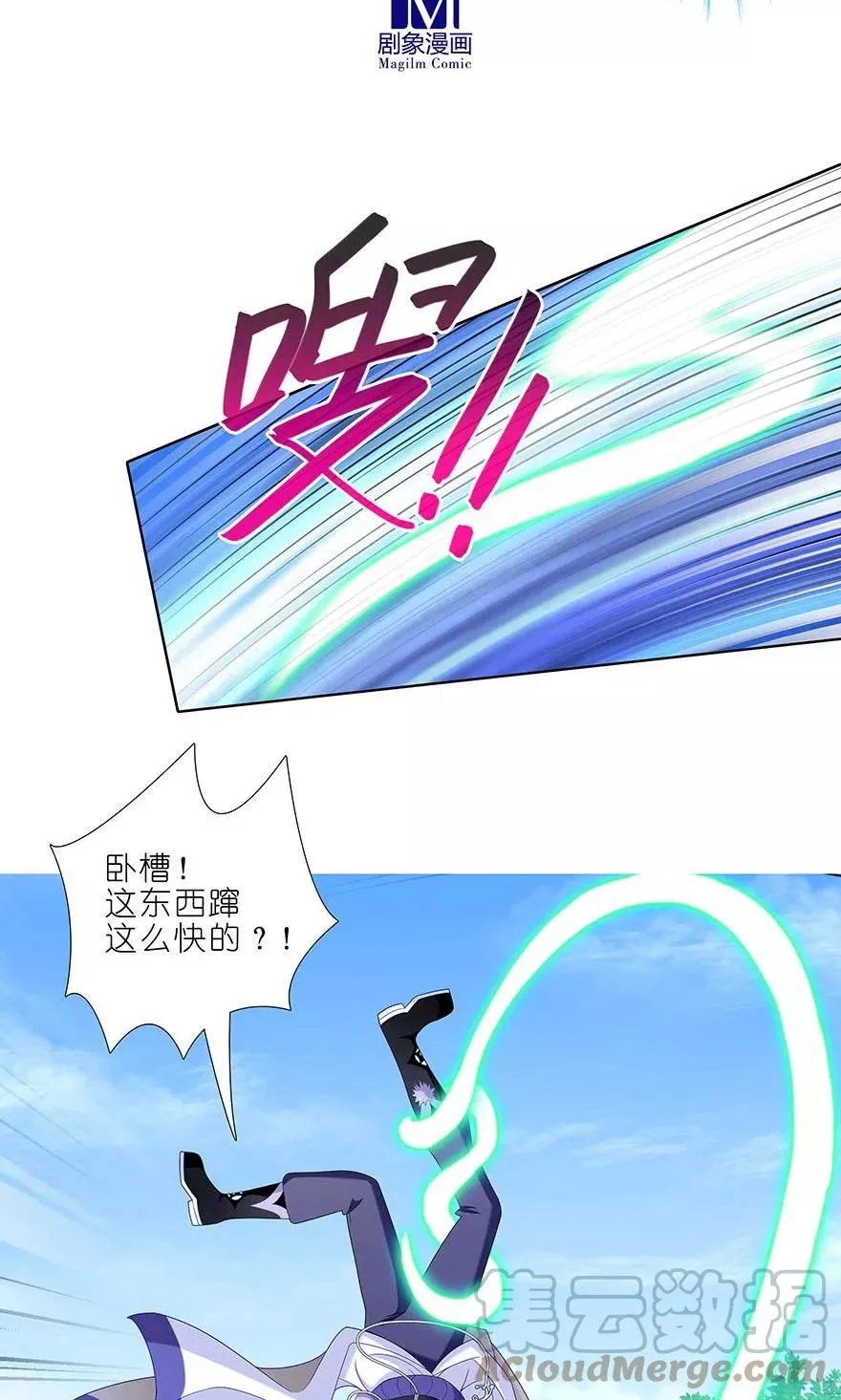 313 第5页
