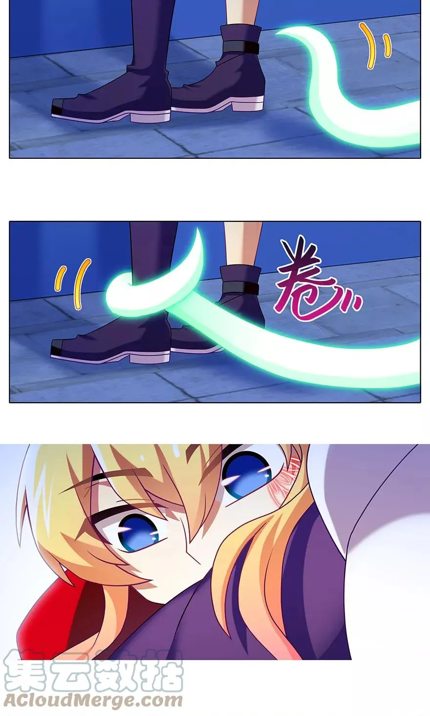 321 第7页
