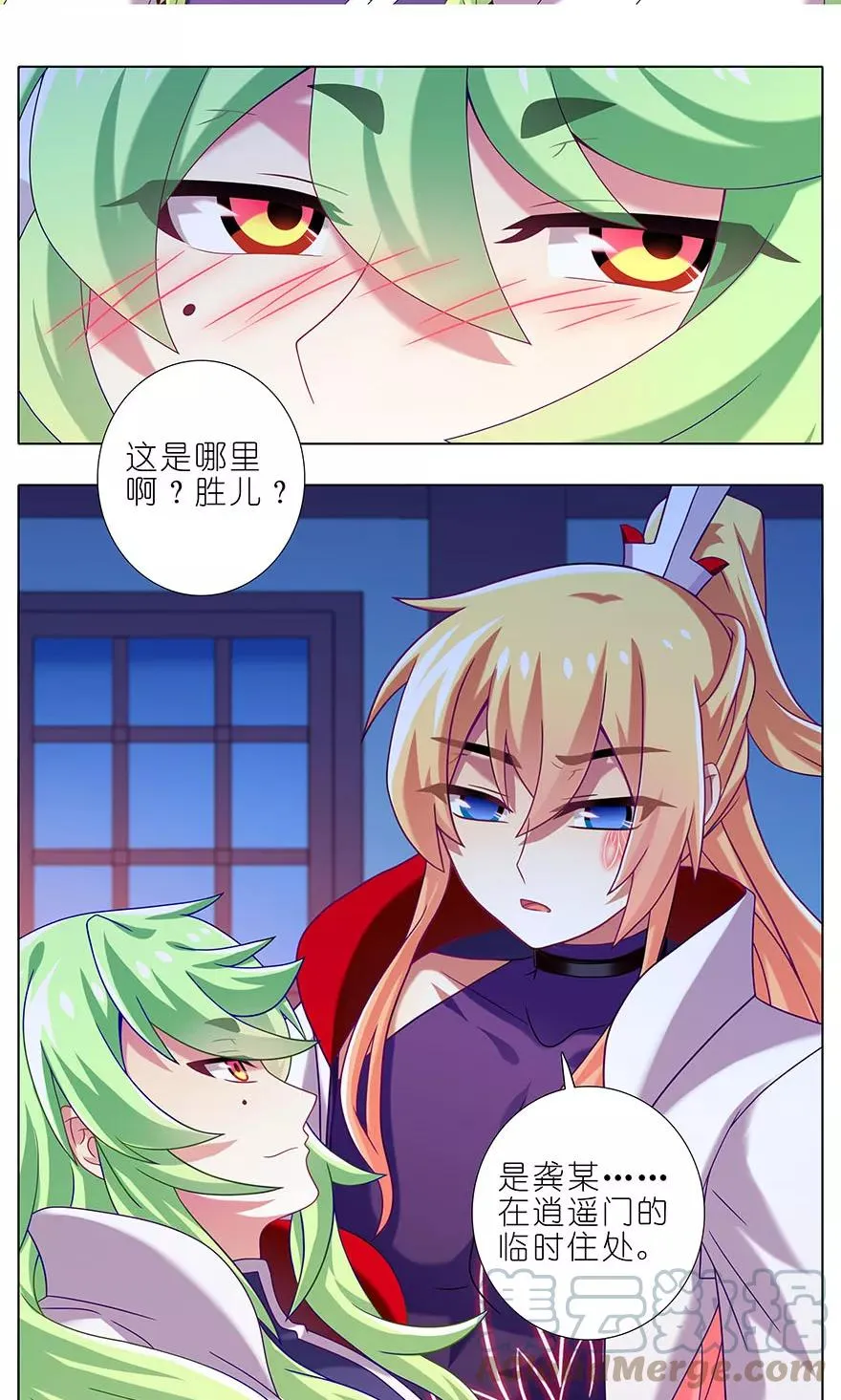 321 第10页