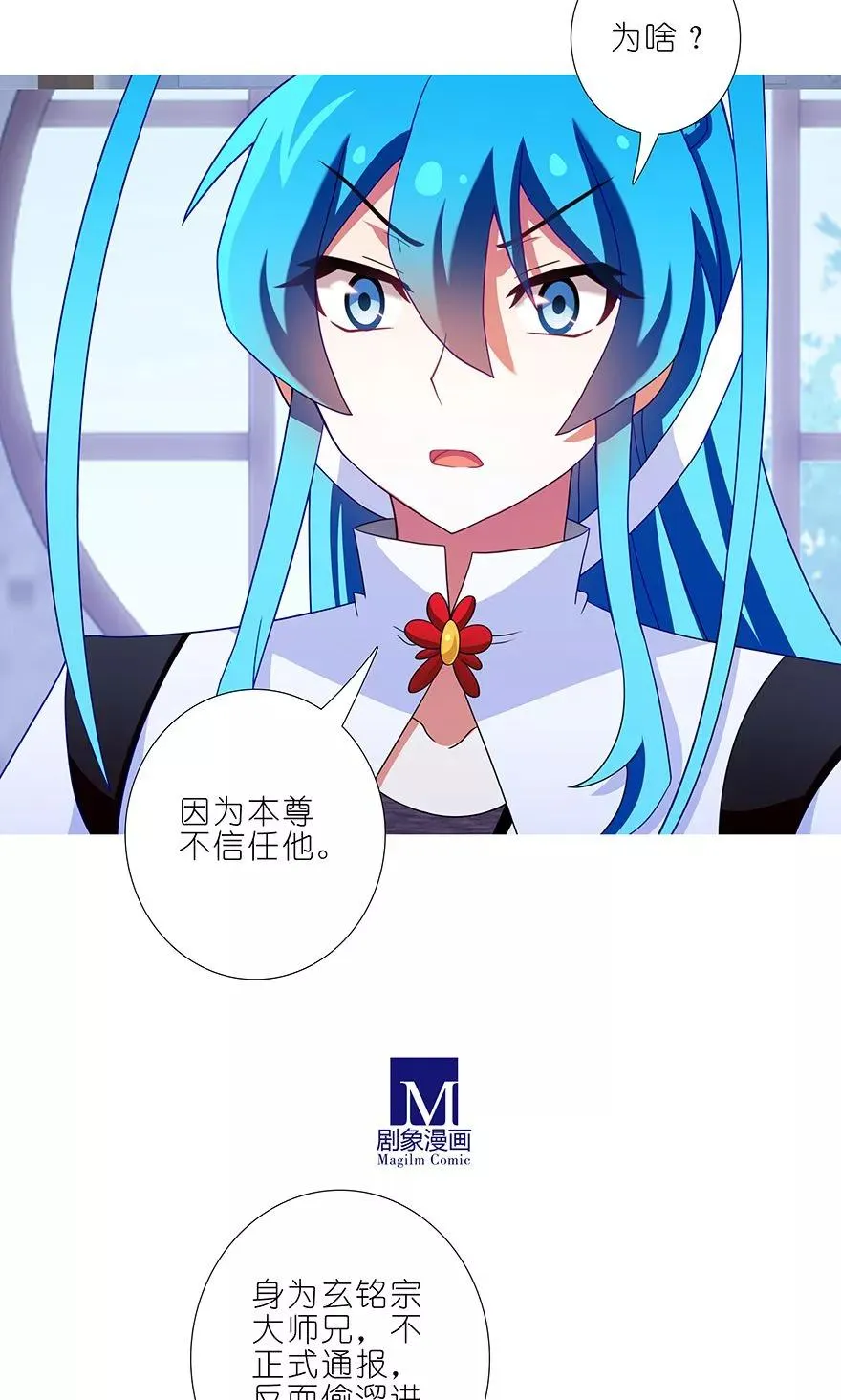 317 第4页