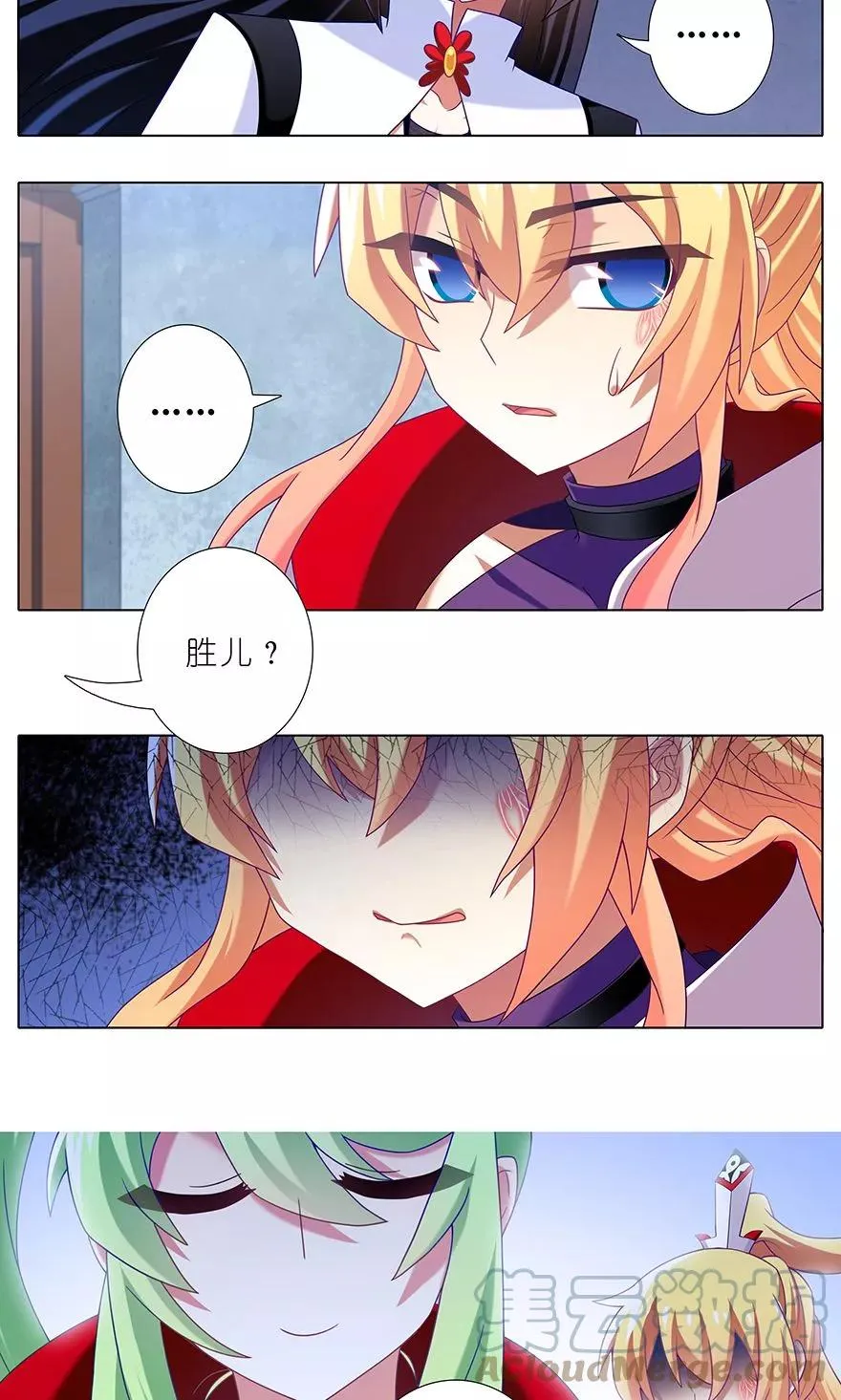 317 第7页
