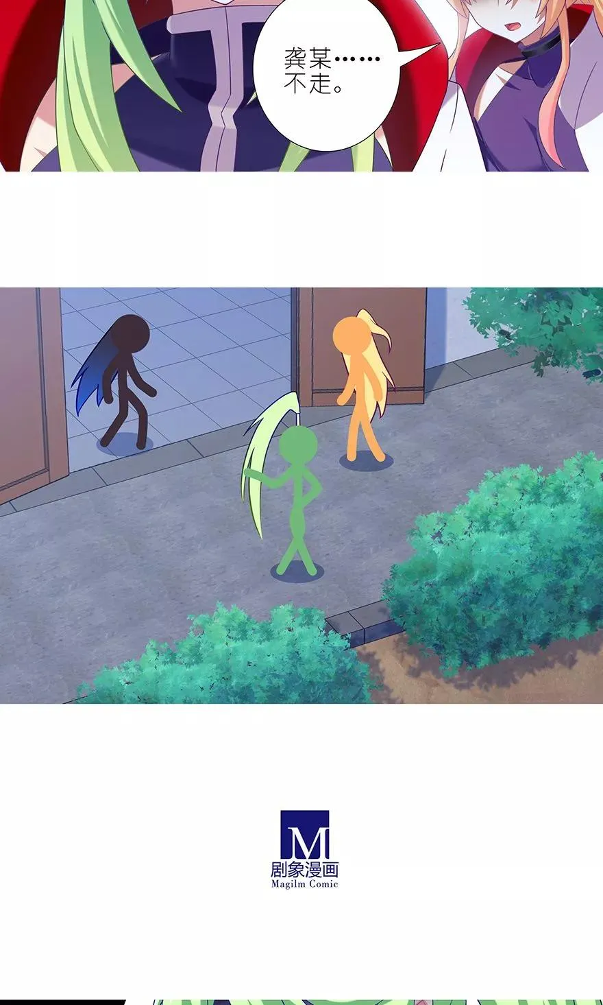 317 第8页