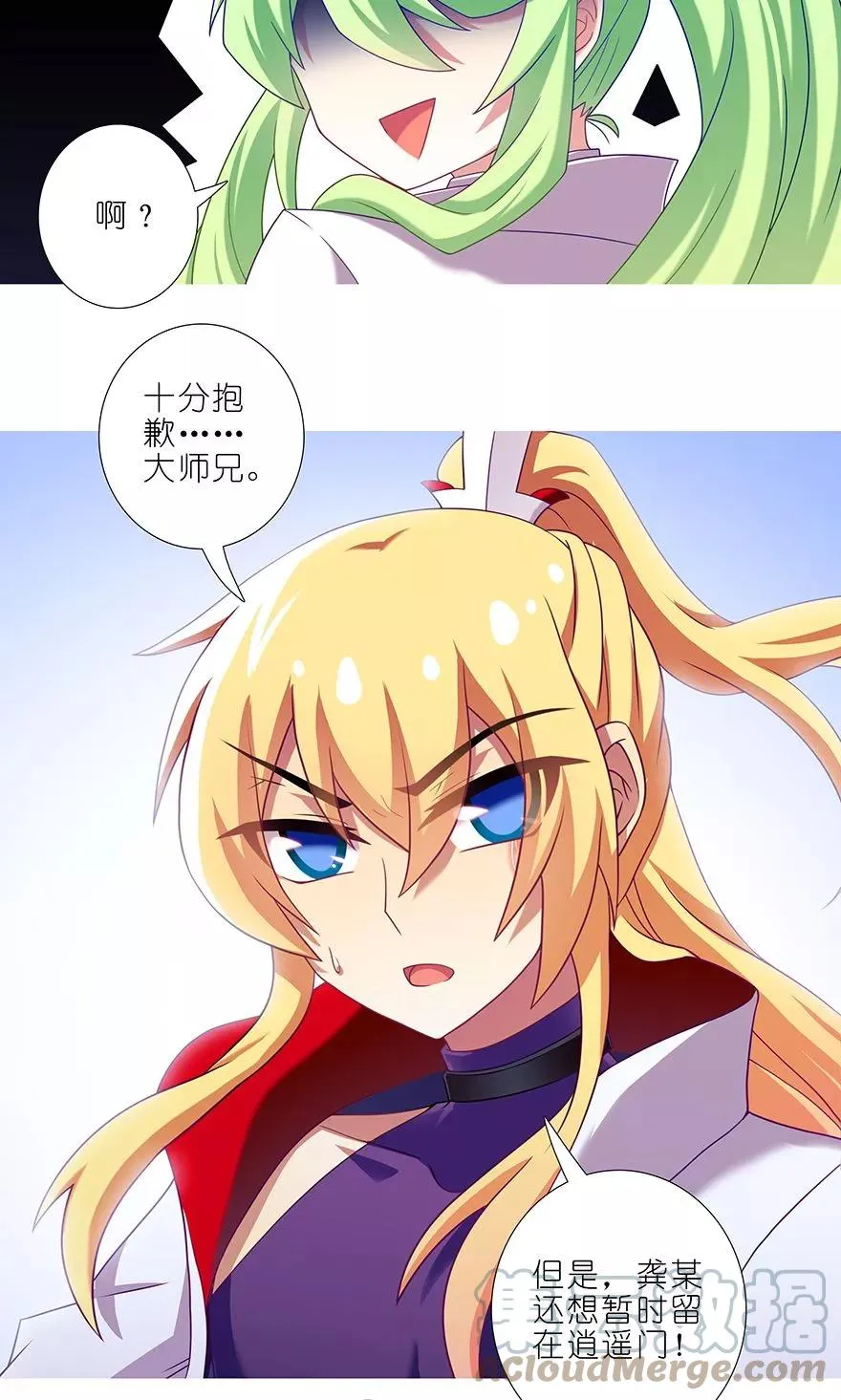 317 第9页