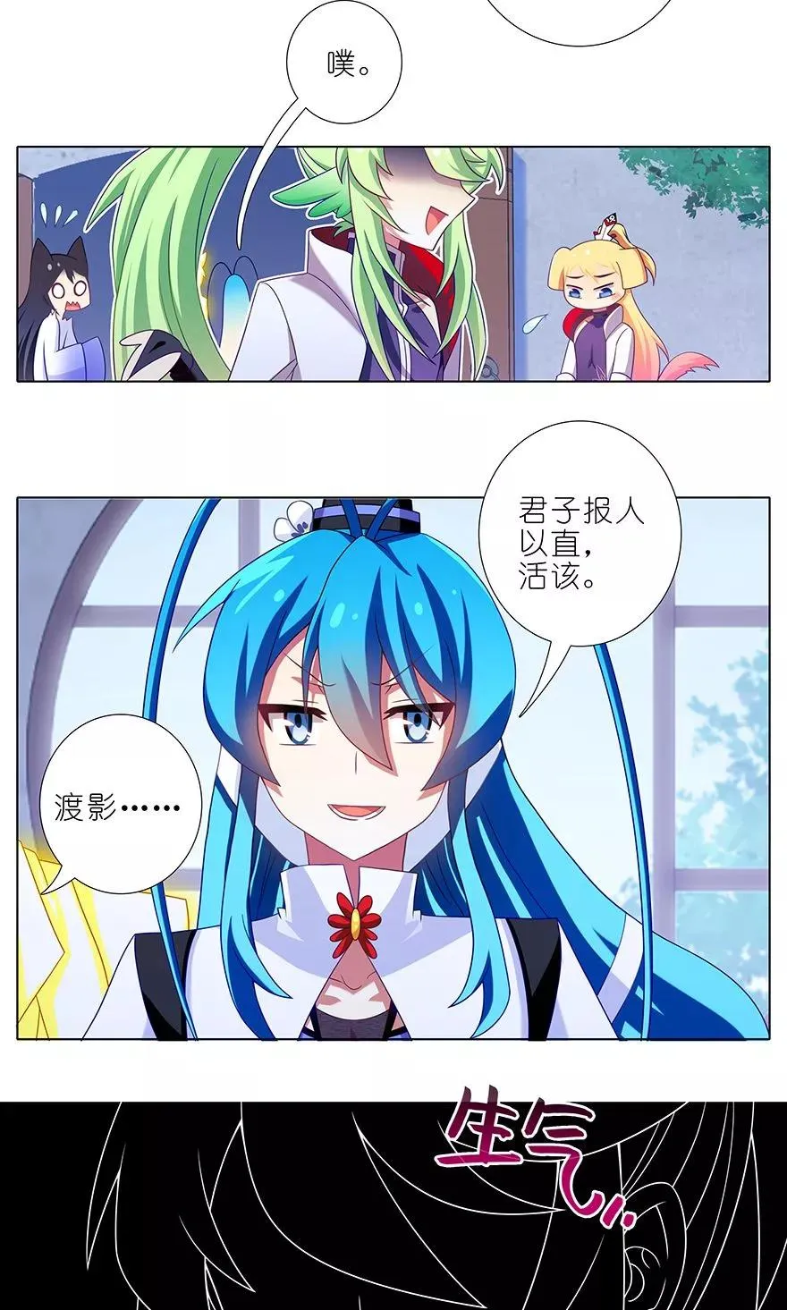317 第10页
