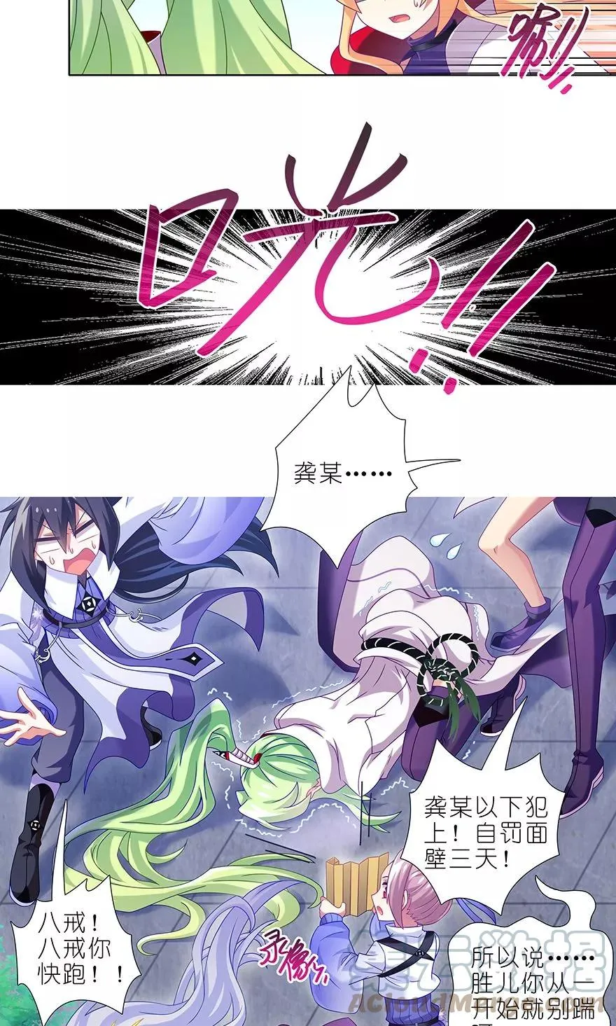 317 第13页