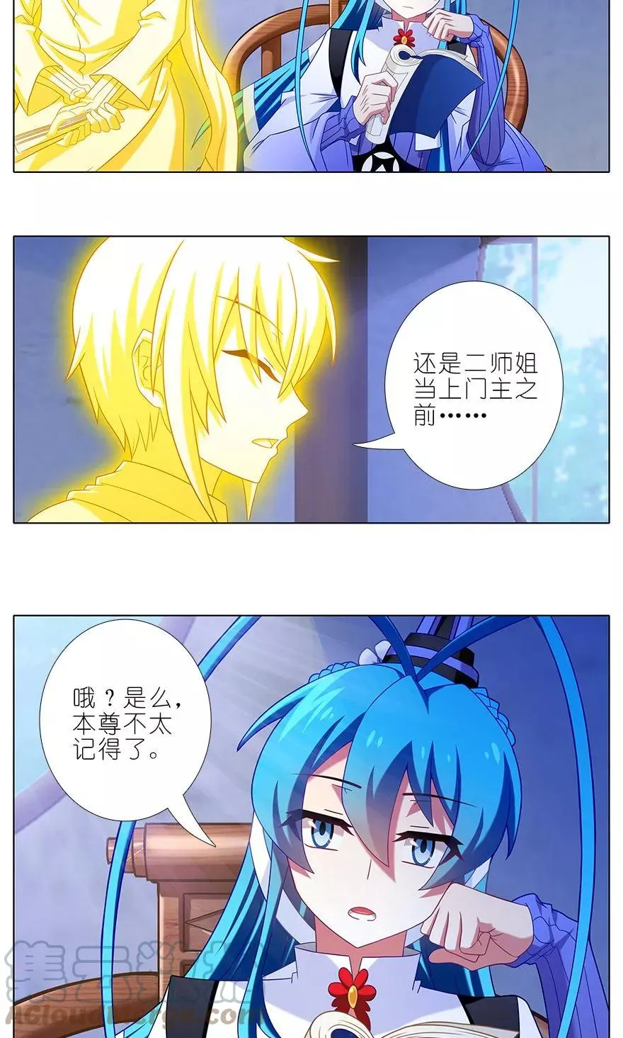 317 第17页