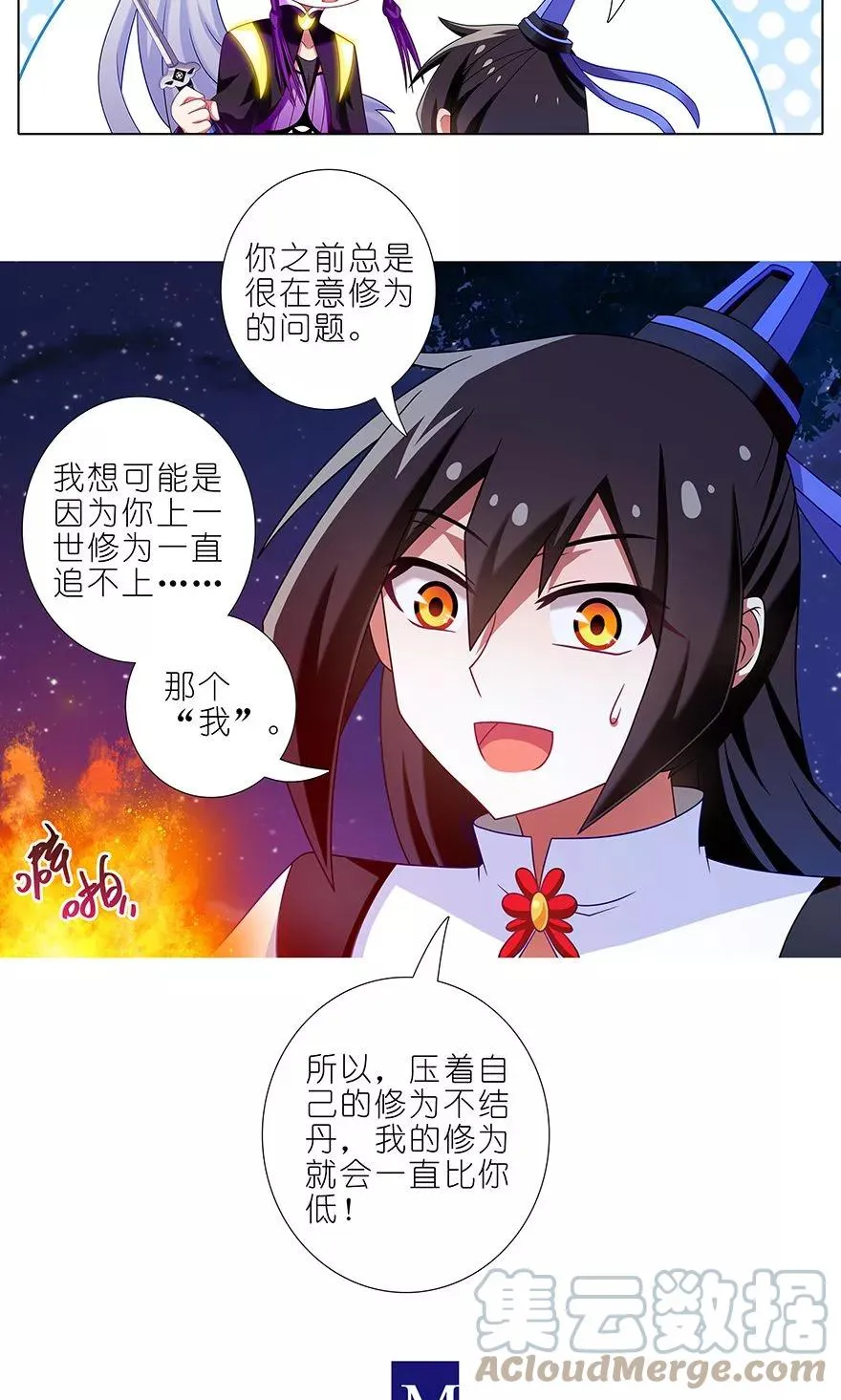 324 第4页
