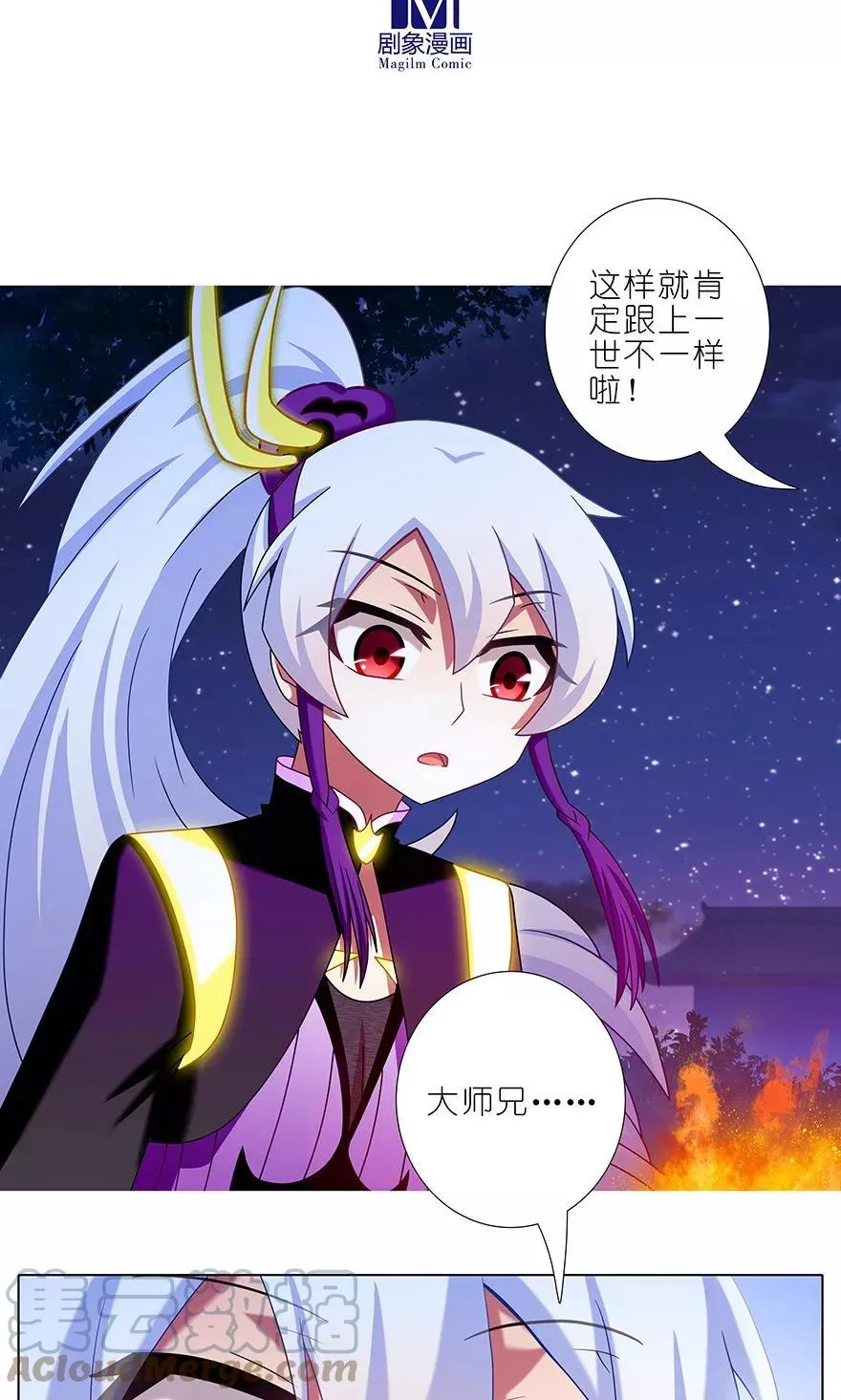324 第5页