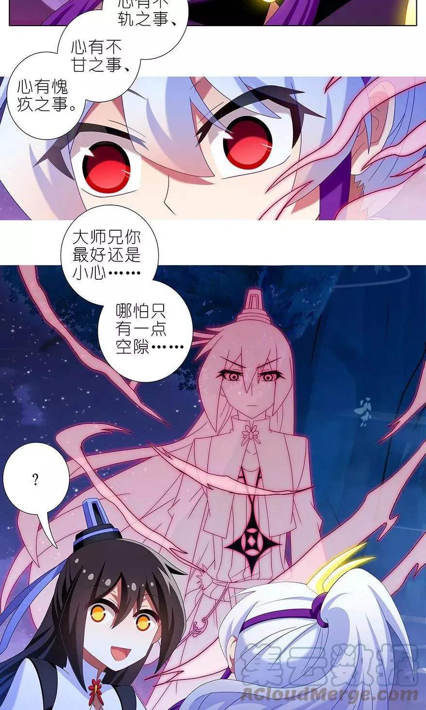 324 第8页