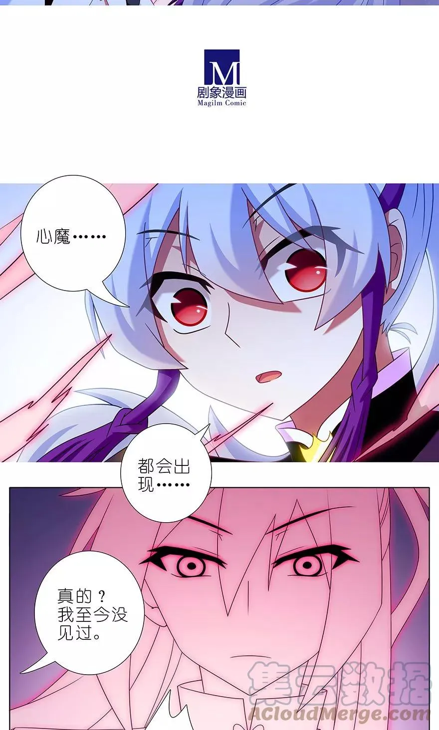 324 第9页