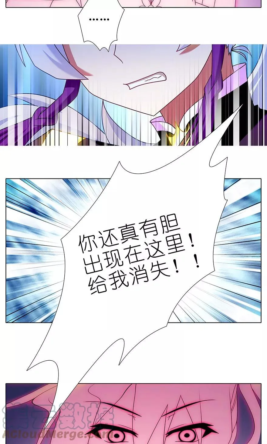 324 第10页