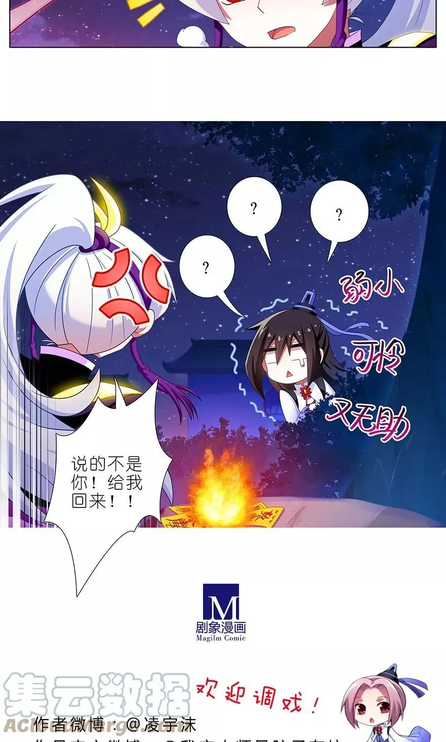 324 第12页