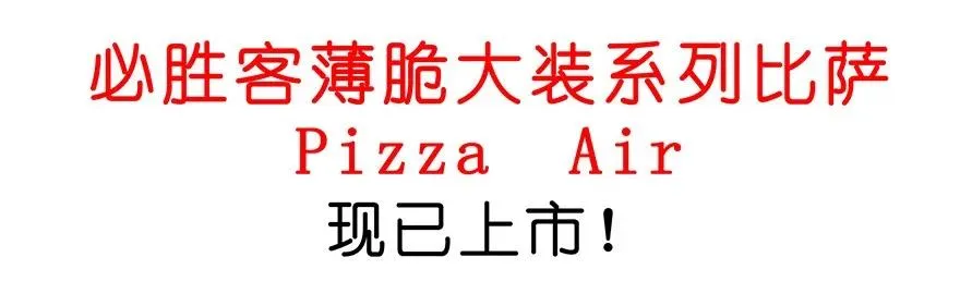 番外49 特别好吃坑 第20页