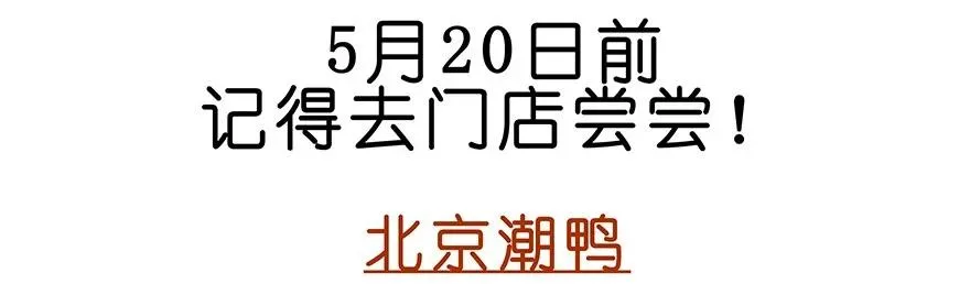 番外49 特别好吃坑 第22页