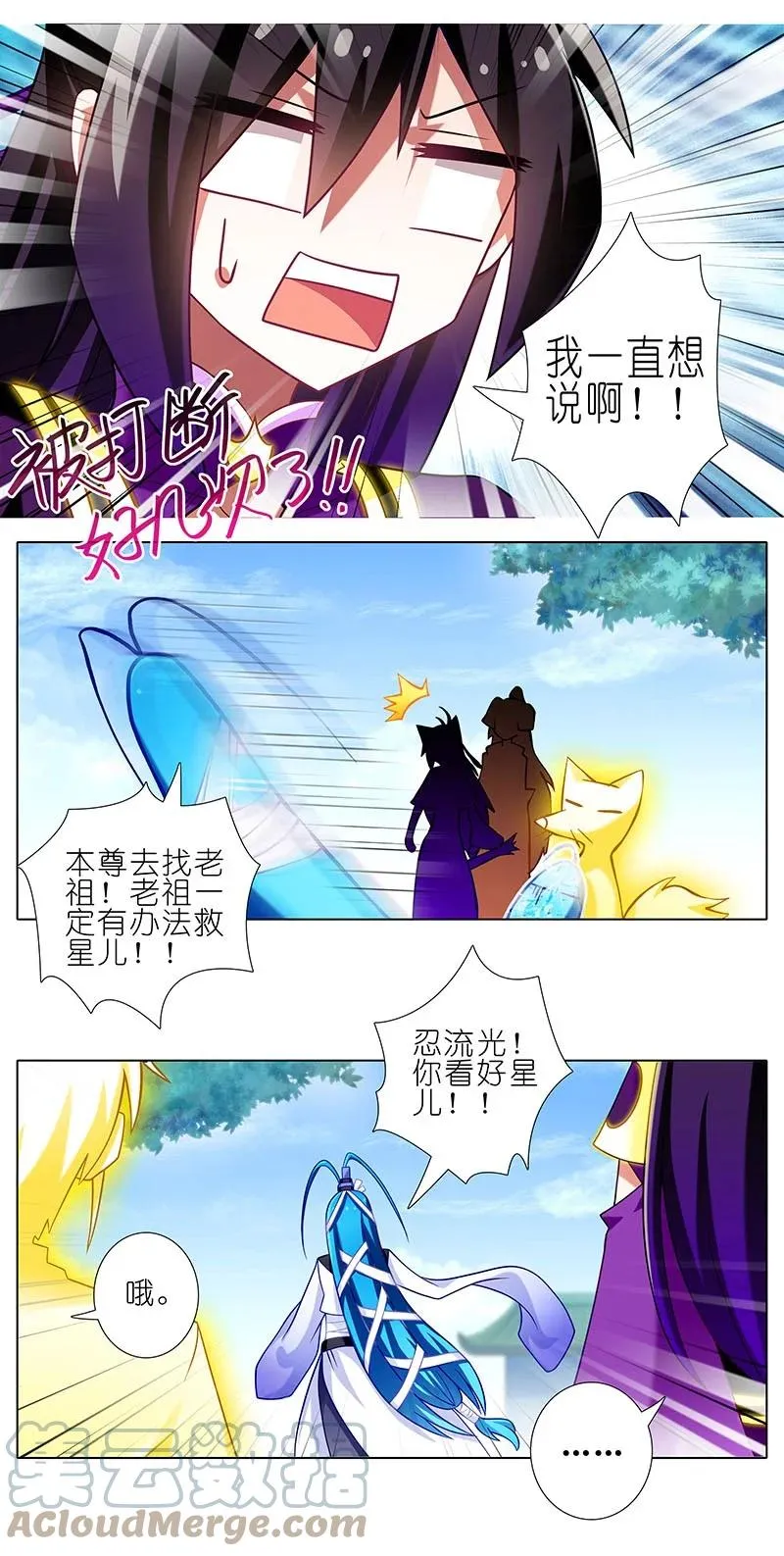 266 第9页