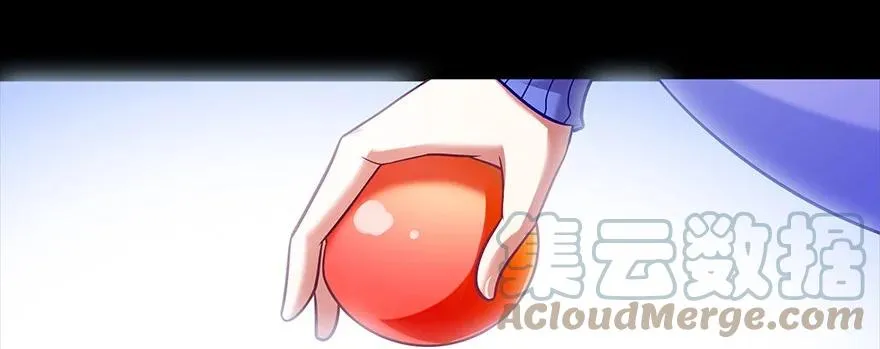 番外42 第8页