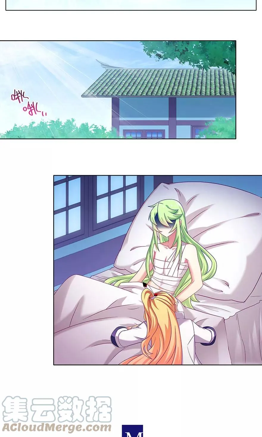 326 第4页
