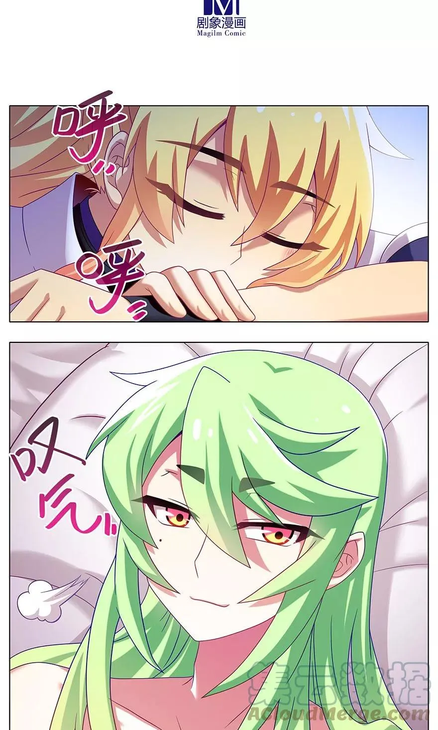 326 第5页