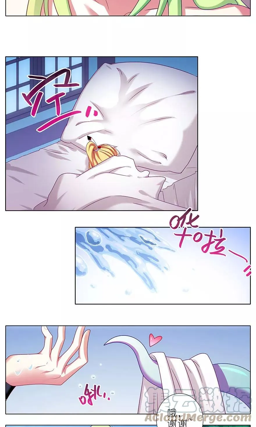 326 第6页